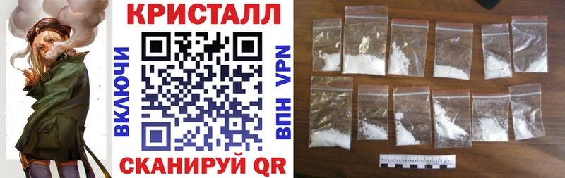 АМФЕТАМИН 97%  где можно купить наркотик  Макарьев 