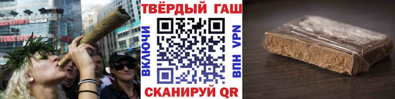 Гашиш VHQ  omg ONION  Макарьев  наркошоп 