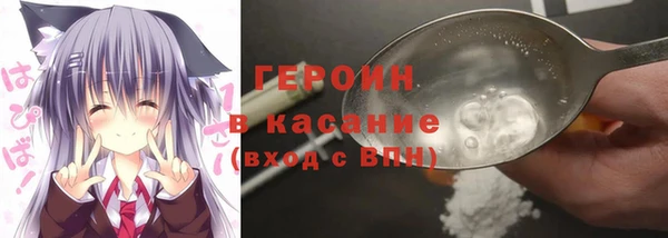 скорость mdpv Вязники