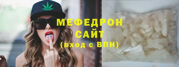 гашишное масло Горняк