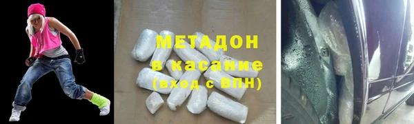 таблы Горнозаводск