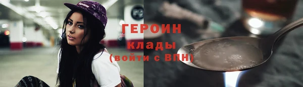 mdma Магас