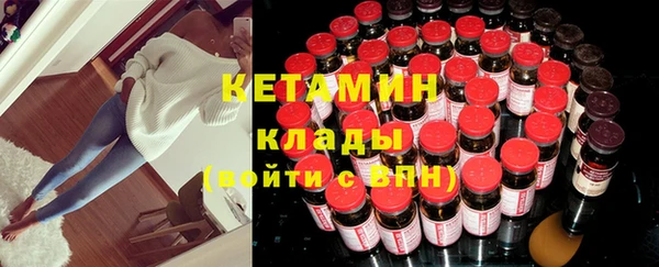 COCAINE Майский