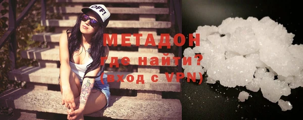 таблы Горнозаводск