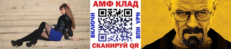 ОМГ ОМГ   Макарьев  Первитин витя 